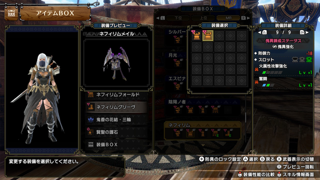 f:id:hcxx:20231017001226p:image