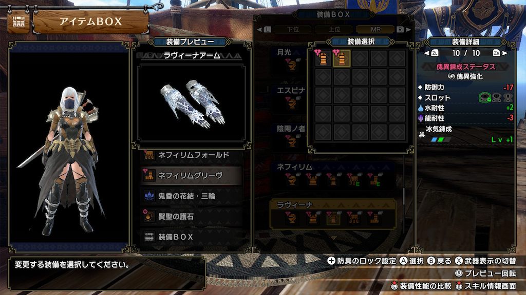 f:id:hcxx:20231017001245p:image
