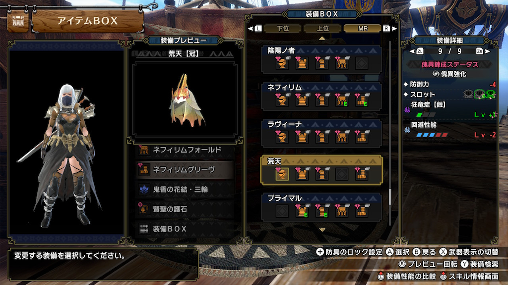 f:id:hcxx:20231017001318p:image