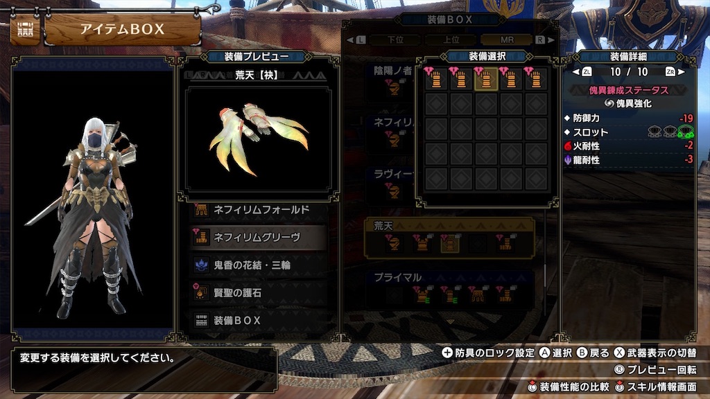 f:id:hcxx:20231017001353j:image