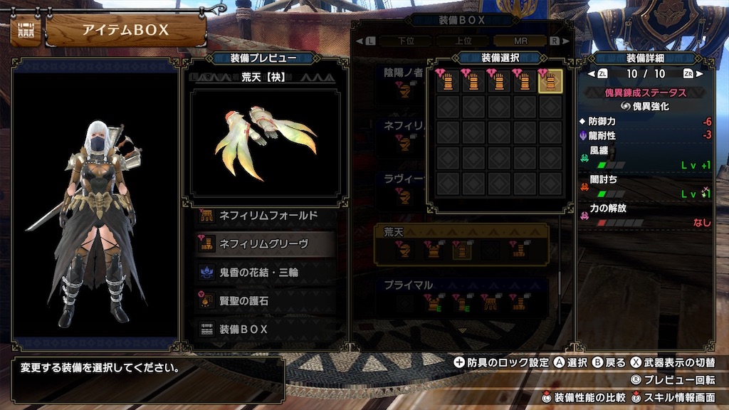 f:id:hcxx:20231017001416j:image
