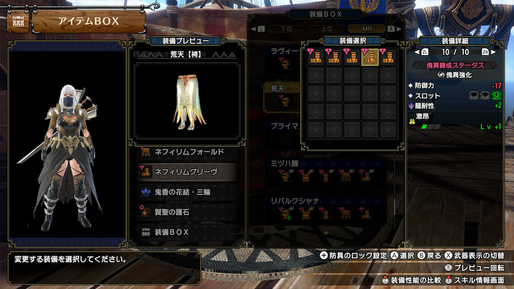 f:id:hcxx:20231017001456p:image