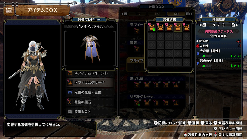 f:id:hcxx:20231017001552p:image