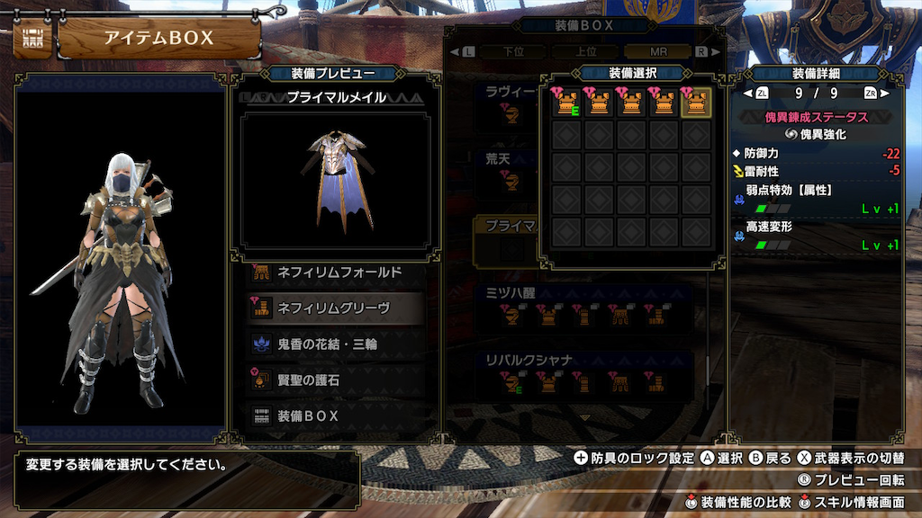 f:id:hcxx:20231017001607p:image