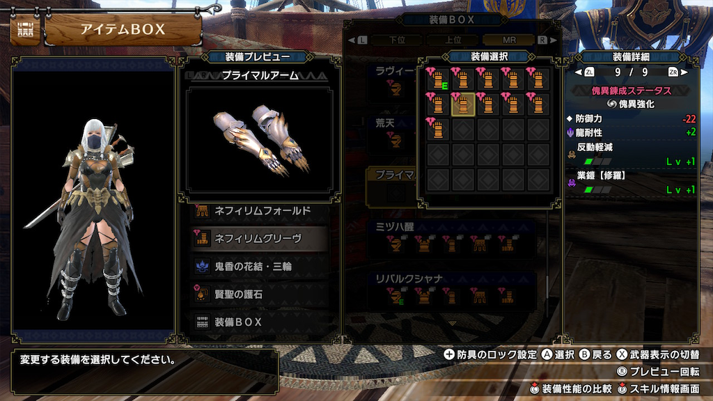 f:id:hcxx:20231017001627p:image