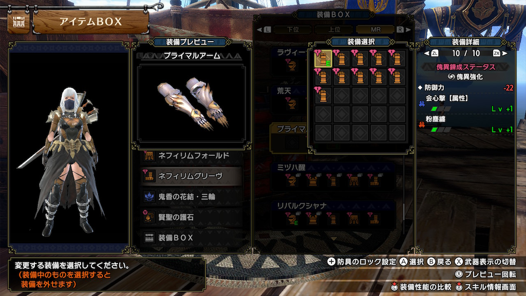 f:id:hcxx:20231017001639p:image