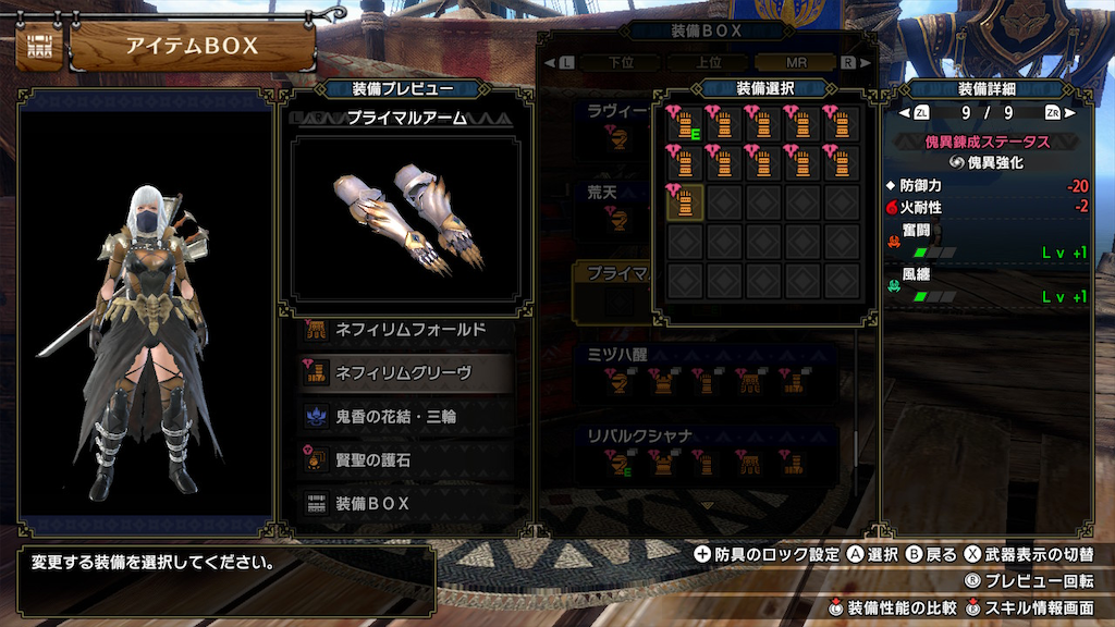 f:id:hcxx:20231017001653p:image