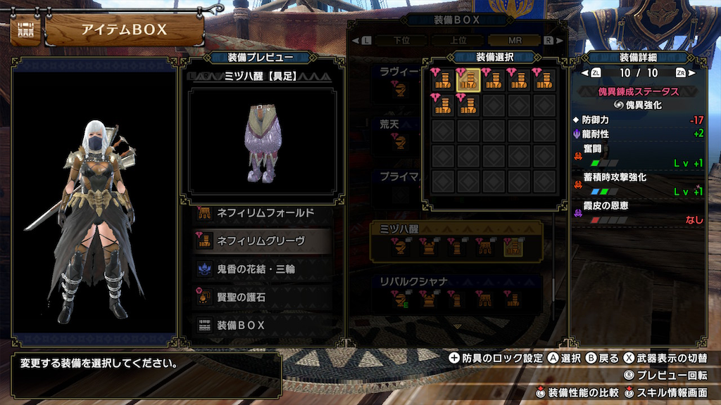 f:id:hcxx:20231017001914p:image