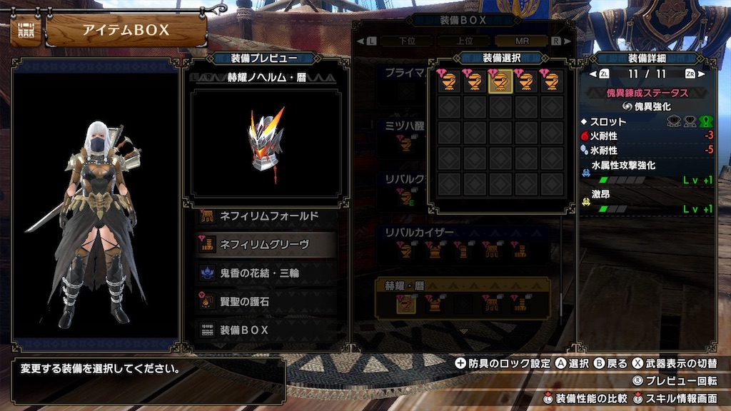 f:id:hcxx:20231017002121j:image