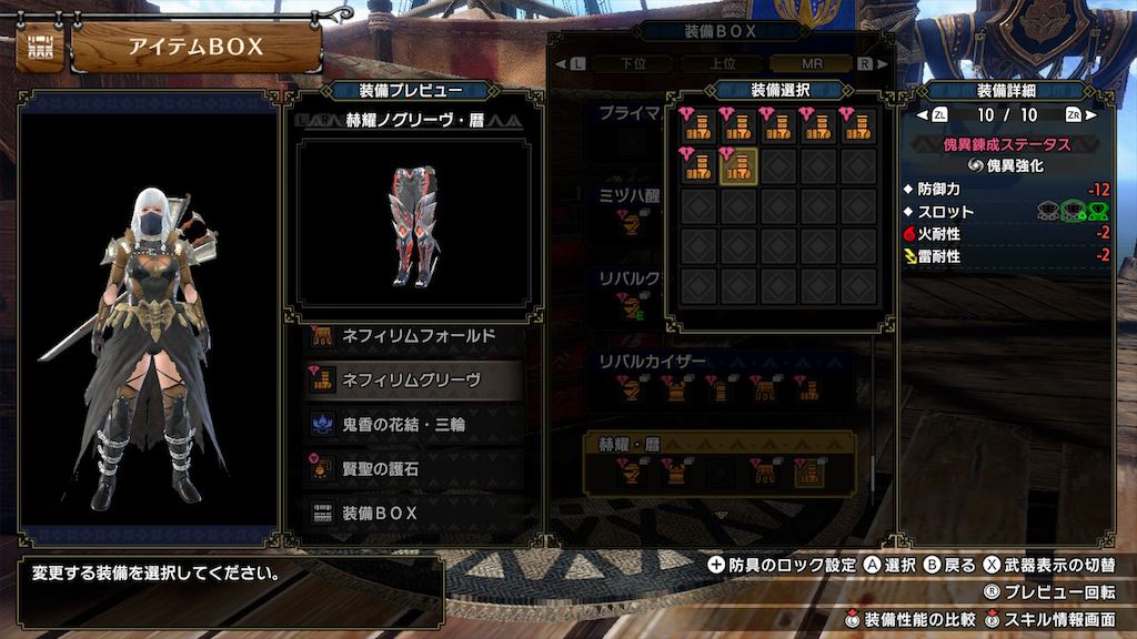 f:id:hcxx:20231017002150p:image