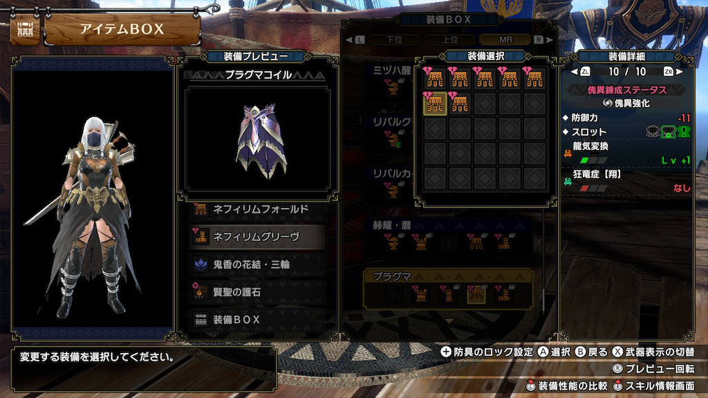 f:id:hcxx:20231017002204p:image