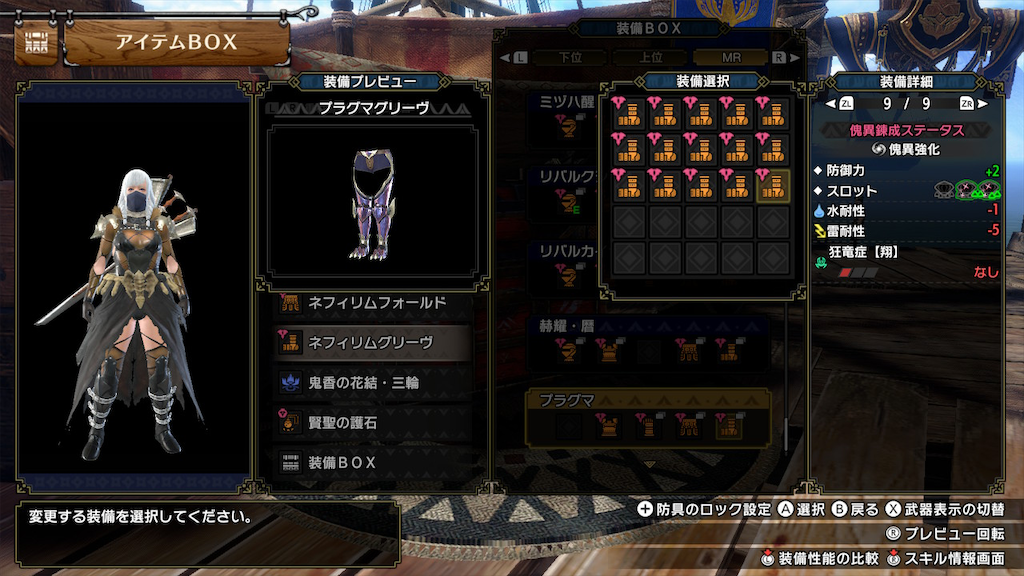 f:id:hcxx:20231017002237p:image