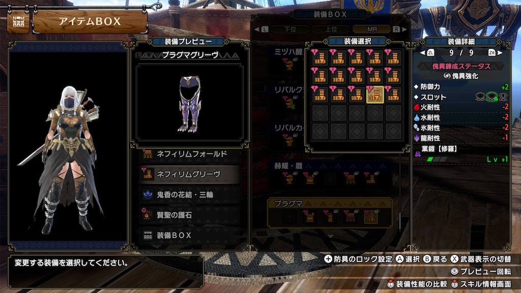 f:id:hcxx:20231017002305j:image