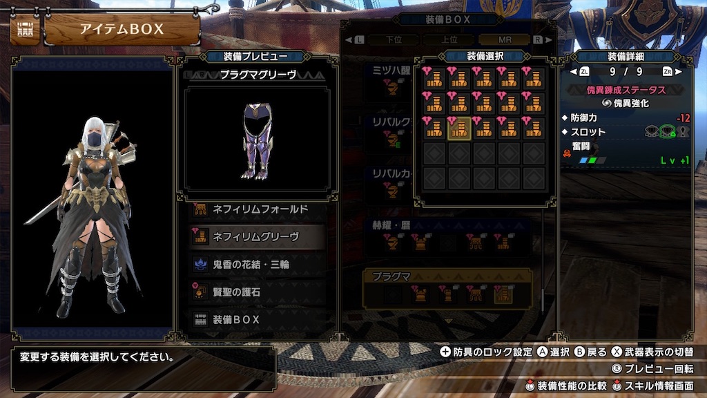f:id:hcxx:20231017002320j:image