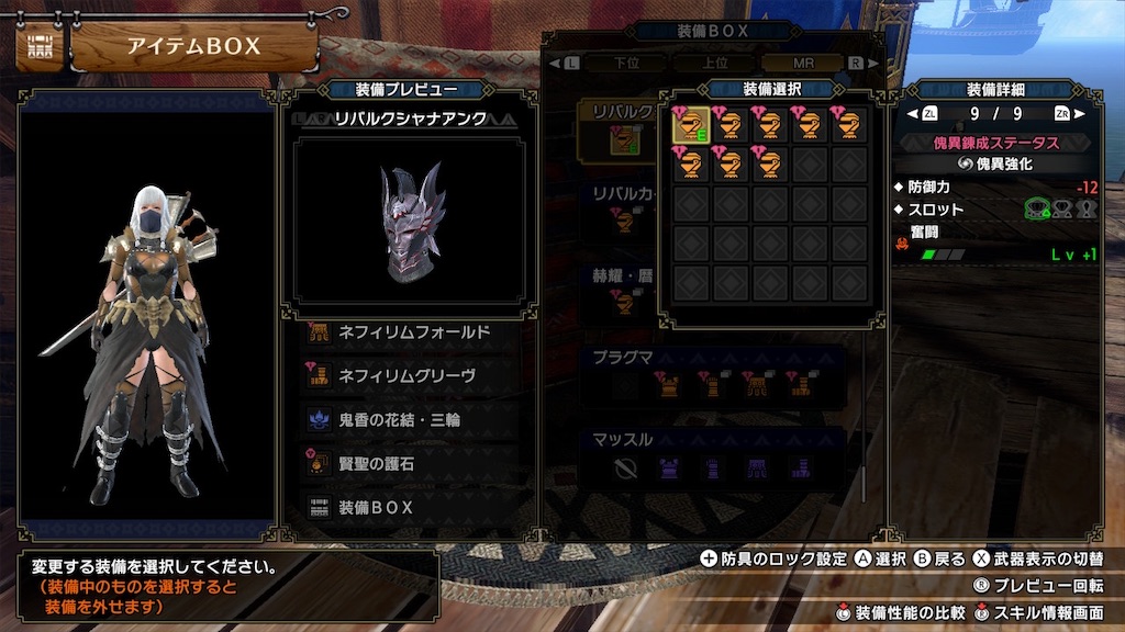 f:id:hcxx:20231017002426j:image