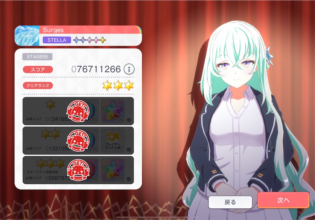 f:id:hcxx:20231230192108j:image