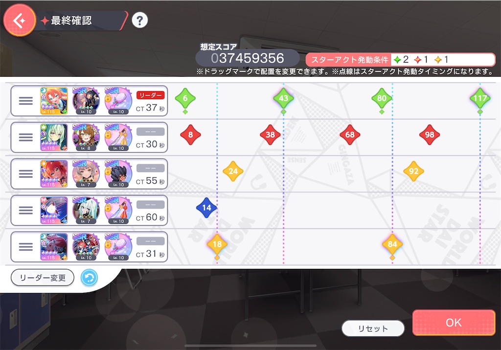 f:id:hcxx:20231230192131j:image