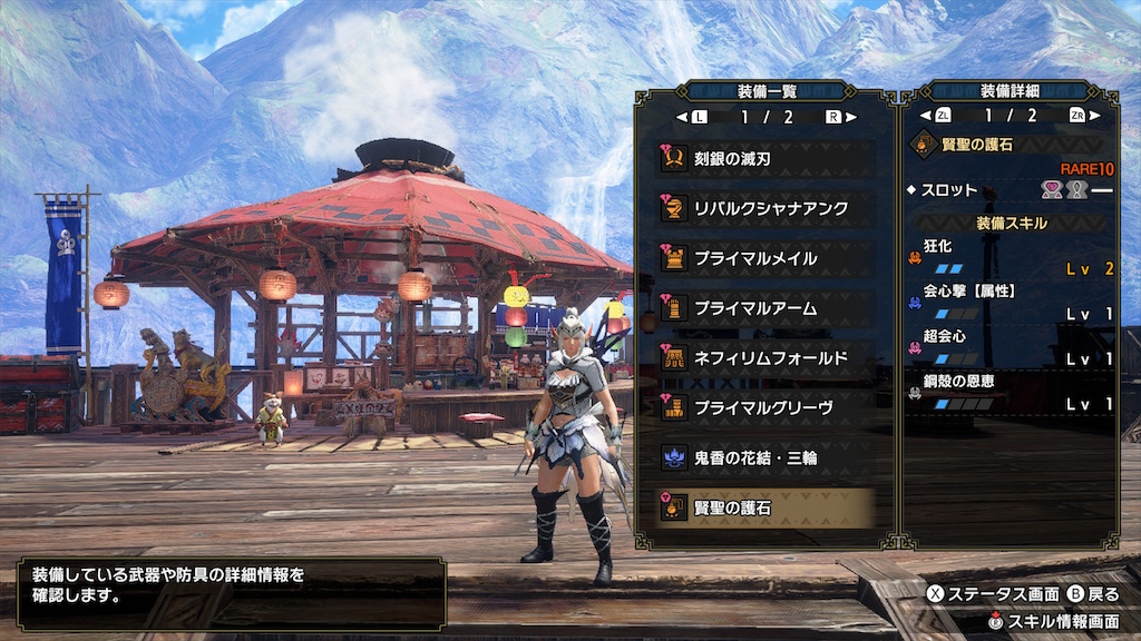 f:id:hcxx:20231231234902p:image