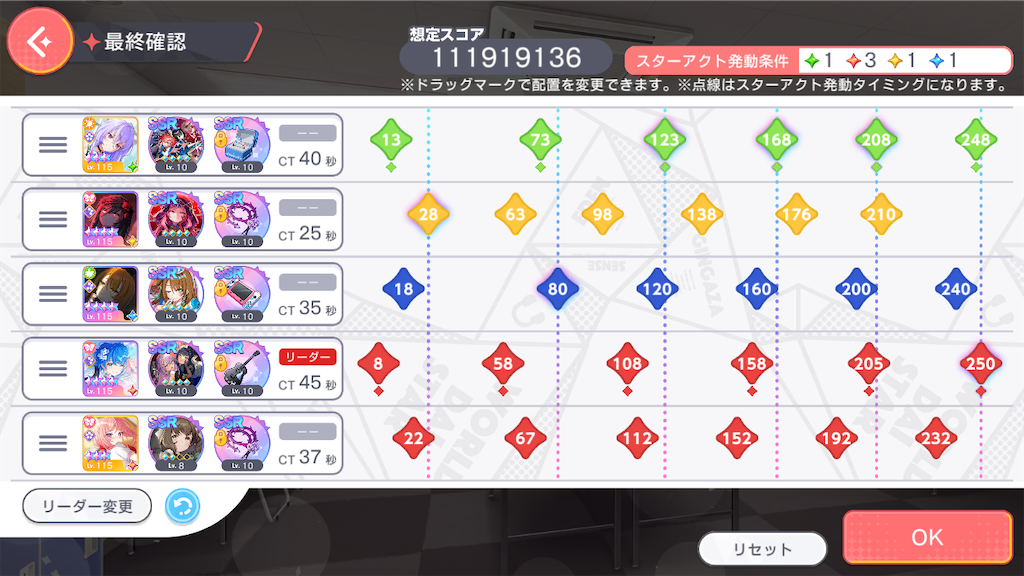 f:id:hcxx:20240116155339p:image
