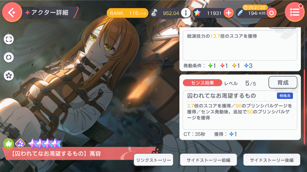 f:id:hcxx:20240116155359p:image