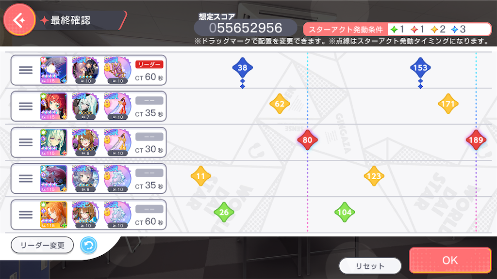 f:id:hcxx:20240123111330p:image