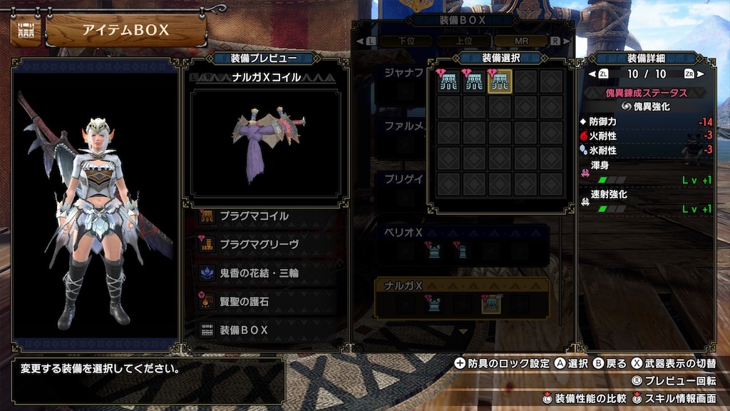 f:id:hcxx:20240128203342j:image