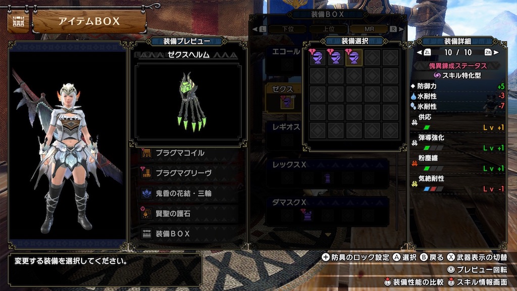 f:id:hcxx:20240128203401j:image