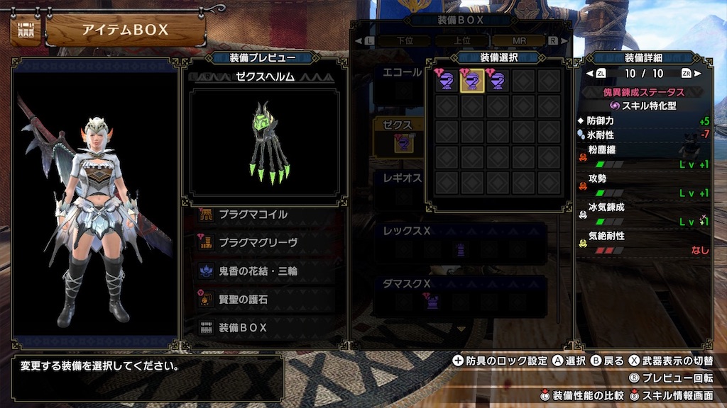 f:id:hcxx:20240128203409j:image