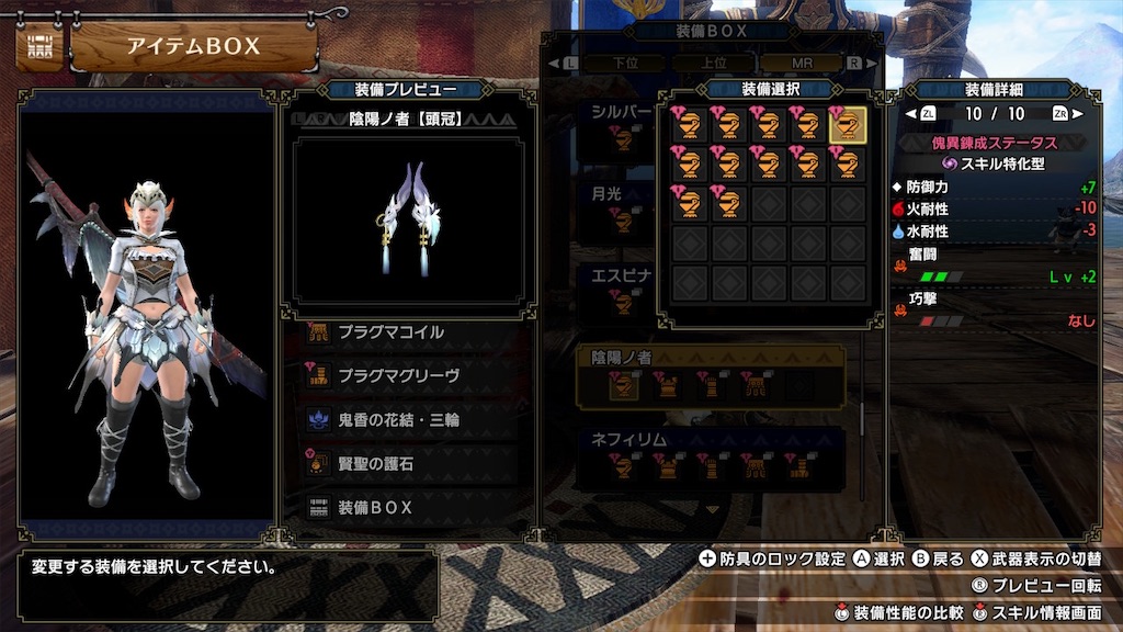 f:id:hcxx:20240128204225j:image