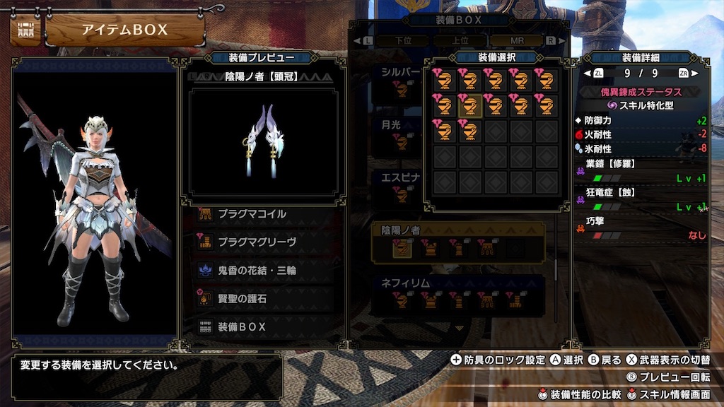 f:id:hcxx:20240128204312j:image