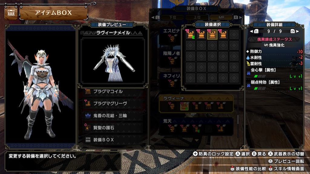 f:id:hcxx:20240128204345j:image