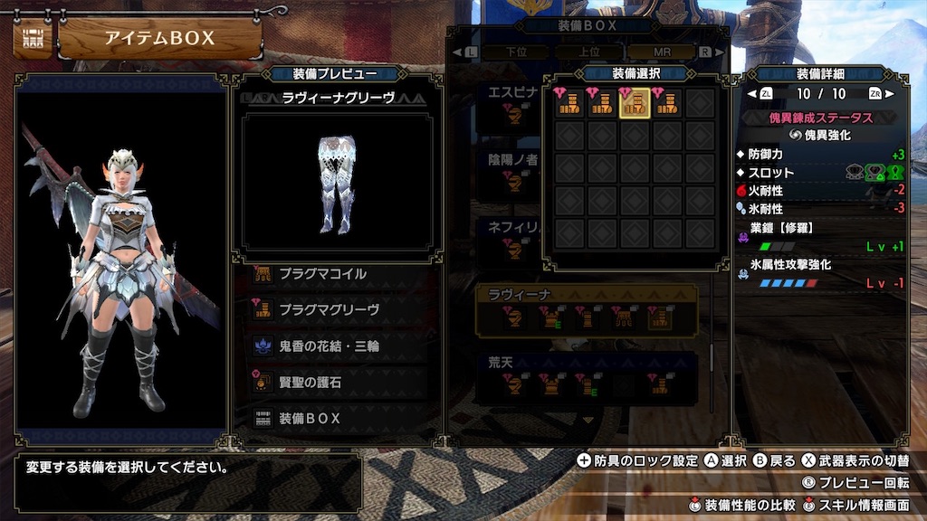 f:id:hcxx:20240128204428j:image
