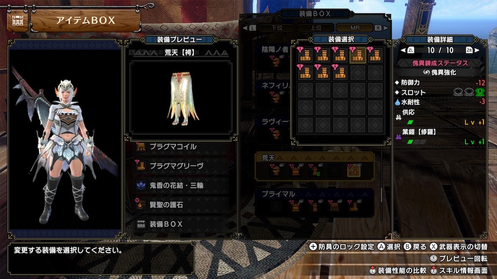 f:id:hcxx:20240128205332j:image