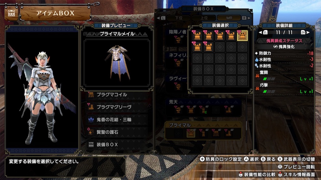 f:id:hcxx:20240128210027j:image