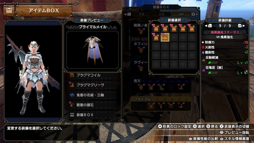 f:id:hcxx:20240128210039j:image