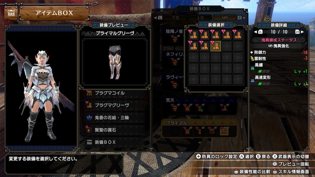 f:id:hcxx:20240128210235j:image