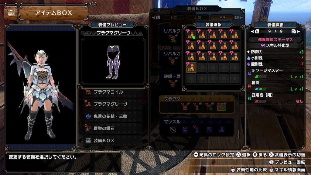 f:id:hcxx:20240128211507j:image