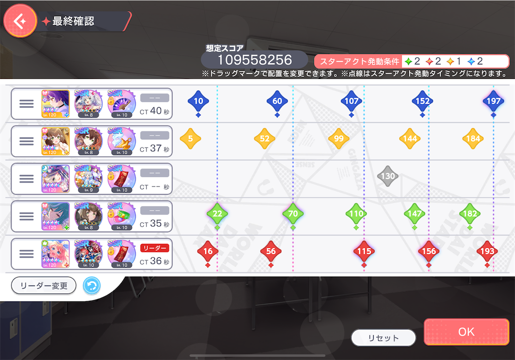 f:id:hcxx:20240130230941p:image f:id:hcxx:20240130230941p:image