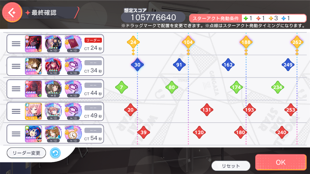 f:id:hcxx:20240214140033p:image