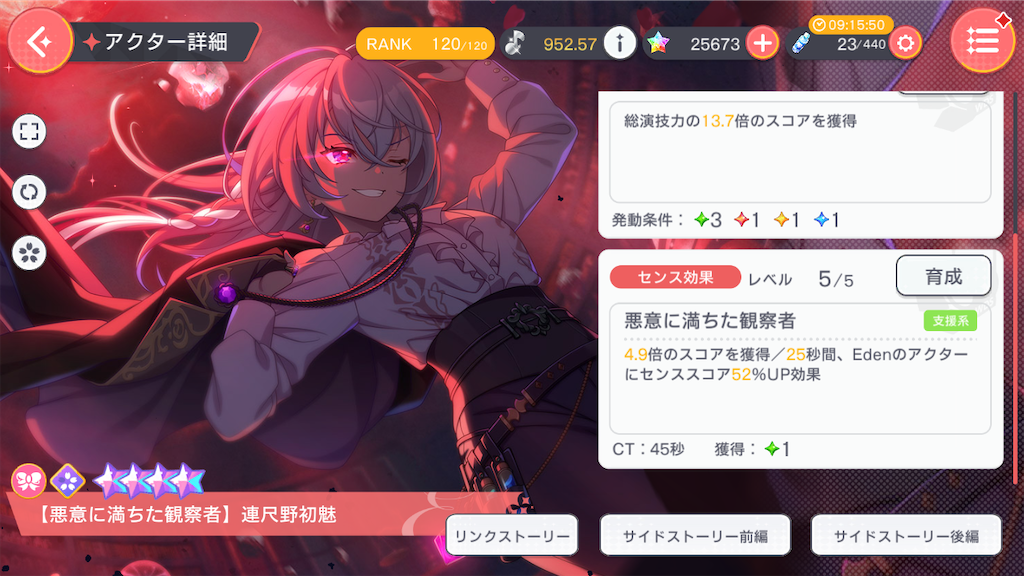f:id:hcxx:20240217112215p:image