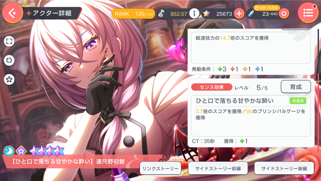 f:id:hcxx:20240217112242p:image
