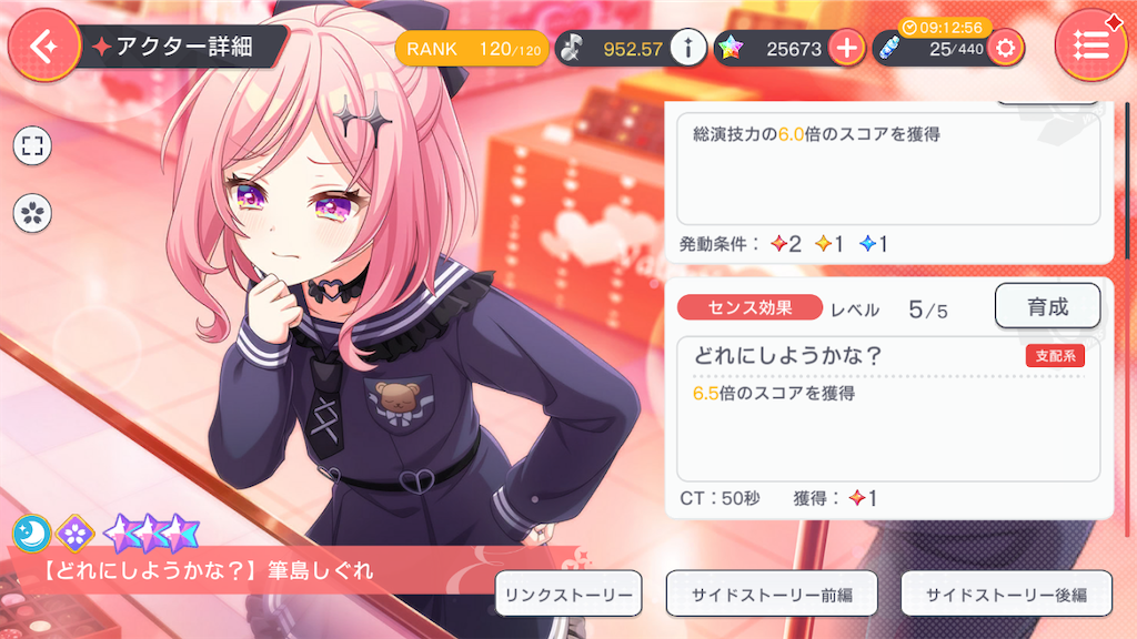 f:id:hcxx:20240217112454p:image