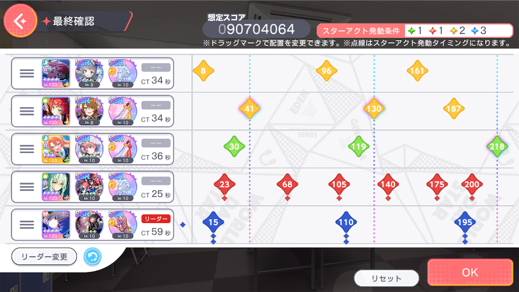 f:id:hcxx:20240220112243p:image