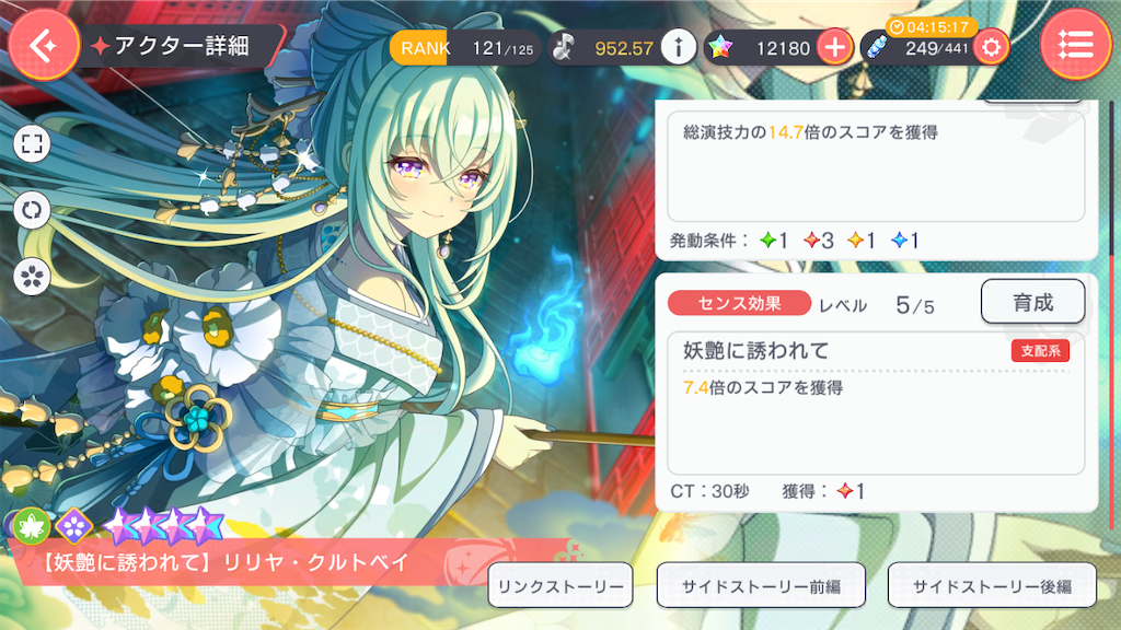 f:id:hcxx:20240220153331p:image