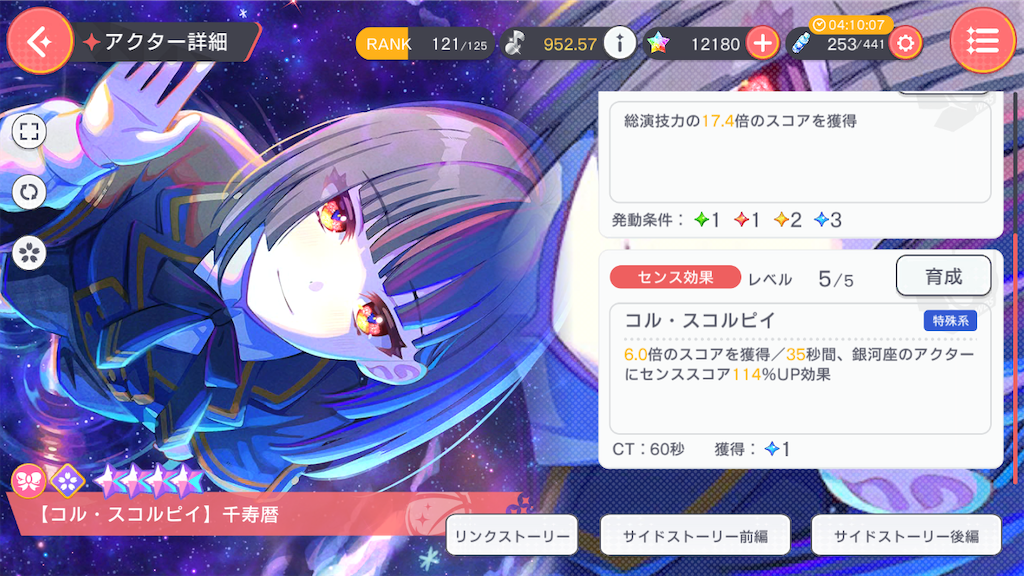 f:id:hcxx:20240220153805p:image