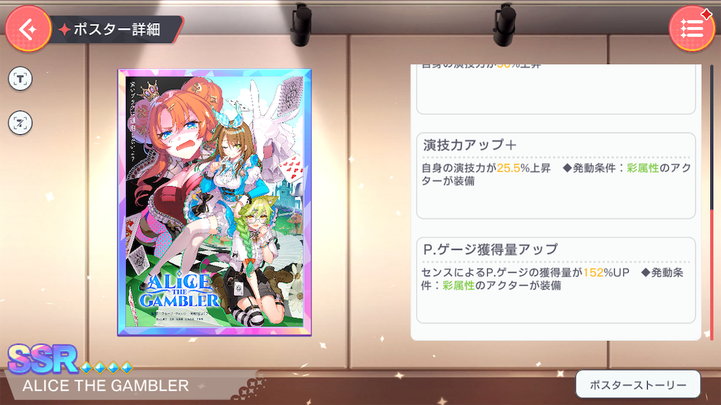 f:id:hcxx:20240313110703p:image