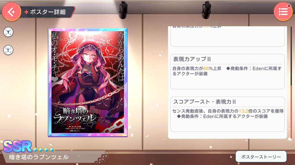 f:id:hcxx:20240313110821p:image