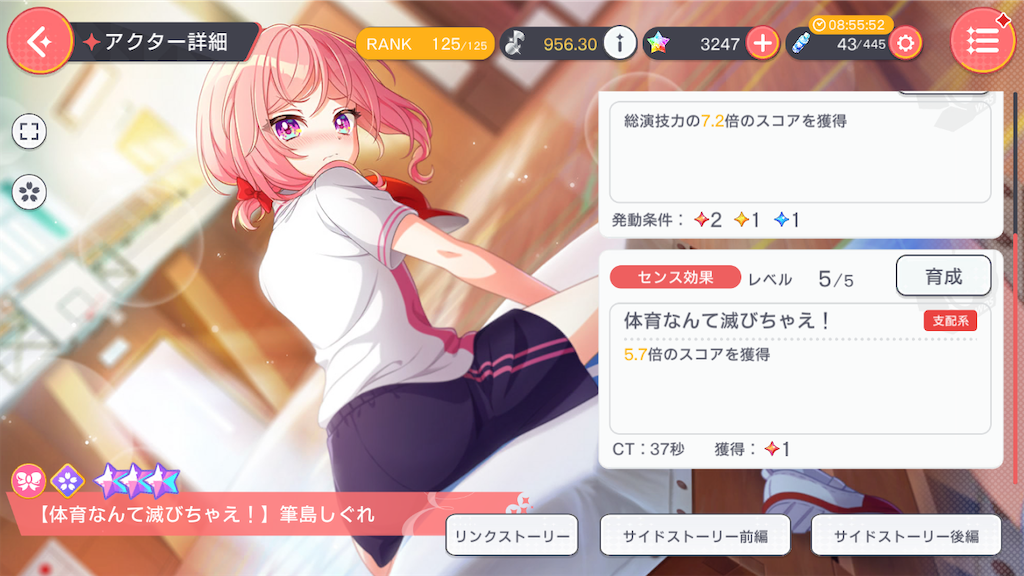 f:id:hcxx:20240313111137p:image