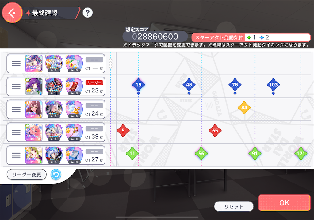 f:id:hcxx:20240320053134p:image