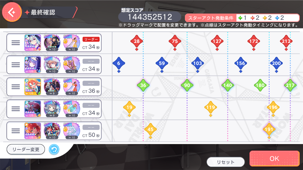 f:id:hcxx:20240323204129p:image